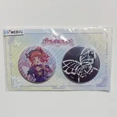 2026年最新】プリティーリズム あいら 缶バッジの人気アイテム - メルカリ