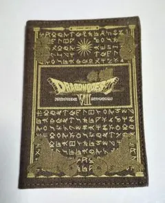 2026年最新】ドラゴンクエストⅦ 攻略の古文書の人気アイテム - メルカリ