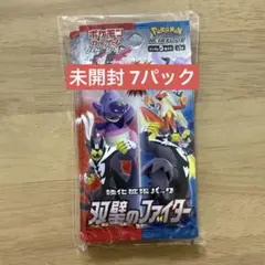 2026年最新】双璧のファイター box 未開封の人気アイテム - メルカリ