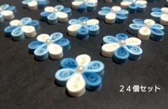 2026年最新】ペーパークイリングパーツの人気アイテム - メルカリ