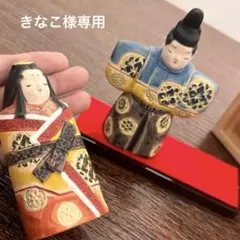 2026年最新】北岡秀雄雛人形の人気アイテム - メルカリ