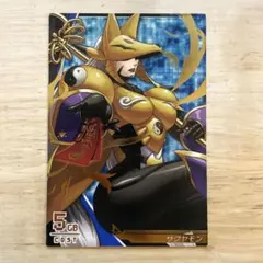 2026年最新】デジモンジントリックスの人気アイテム - メルカリ