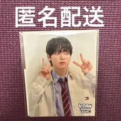 2026年最新】kcon 木村柾哉 トレカの人気アイテム - メルカリ
