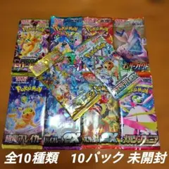 2026年最新】ポケモンカード絶版ボックスの人気アイテム - メルカリ