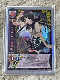 2026年最新】旧リセ サインの人気アイテム - メルカリ