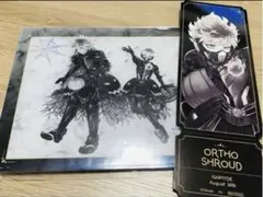 2025年最新】ツイステ agf アクリルパネルの人気アイテム - メルカリ
