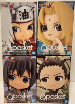 2026年最新】ナルトQposketの人気アイテム - メルカリ