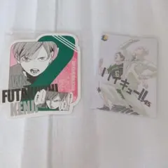 2026年最新】二口堅治の人気アイテム - メルカリ