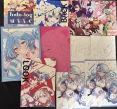 2026年最新】モクモクセイの人気アイテム - メルカリ