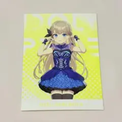 2026年最新】idoly pride すずの人気アイテム - メルカリ