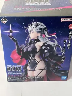 2026年最新】勝利の女神：NIKKE フィギュアの人気アイテム - メルカリ