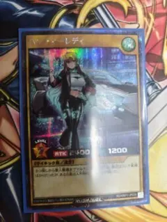 2026年最新】ハンディーレディ シークレットの人気アイテム - メルカリ