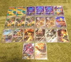 2026年最新】ポケモンカードARの人気アイテム - メルカリ