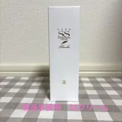 2026年最新】ロイヤル化粧品ssの人気アイテム - メルカリ