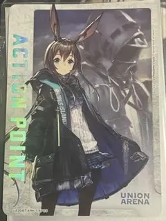 2026年最新】アーミヤ スリーブの人気アイテム - メルカリ