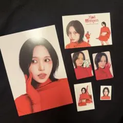 2026年最新】TWICEシーグリの人気アイテム - メルカリ