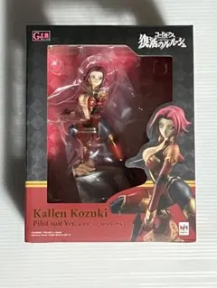 2026年最新】紅月カレン パイロットスーツの人気アイテム - メルカリ