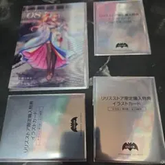 2026年最新】レンチキュラーカード 対魔忍の人気アイテム - メルカリ