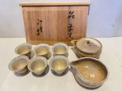 2026年最新】江月 萩焼の人気アイテム - メルカリ