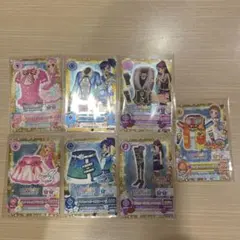 2026年最新】2013wintercollectionの人気アイテム - メルカリ