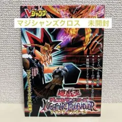 2026年最新】ナイトメア トラバドールの人気アイテム - メルカリ