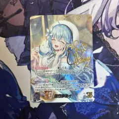 2026年最新】雪花ラミィ SECの人気アイテム - メルカリ