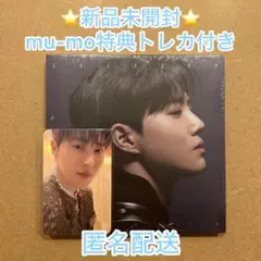 2026年最新】exo トレカの人気アイテム - メルカリ