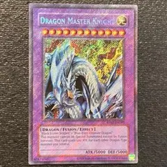 2026年最新】マスター・オブ・ドラゴンナイトの人気アイテム - メルカリ