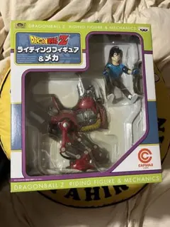 2026年最新】ドラゴンボール ライディングフィギュア＆メカの人気