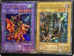 2026年最新】ドラゴンに乗るワイバーン パラレルの人気アイテム - メルカリ