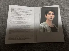 2026年最新】SEVENTEENエキシビション入場特典の人気アイテム - メルカリ