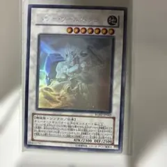 2026年最新】ホロ パワーツールドラゴンの人気アイテム - メルカリ