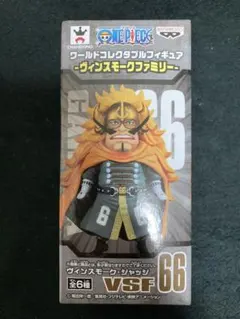 2026年最新】ジェルマ66 ワーコレの人気アイテム - メルカリ