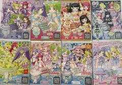 2026年最新】プリパラまとめ売りの人気アイテム - メルカリ