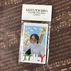 2026年最新】町田啓太 フォトカードの人気アイテム - メルカリ