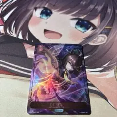 2026年最新】マンハッタンカフェ エボルヴの人気アイテム - メルカリ