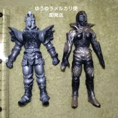 2026年最新】ウルトラマン ソフビ 箱付きの人気アイテム - メルカリ