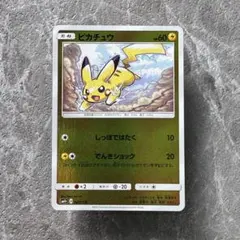 2026年最新】ハイクラスパック gxバトルブーストの人気アイテム - メルカリ