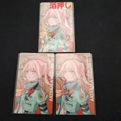 2026年最新】暁山瑞希 箔押し エピカの人気アイテム - メルカリ