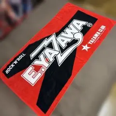 2026年最新】矢沢 sbtの人気アイテム - メルカリ