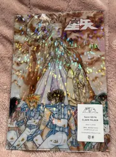 2026年最新】聖闘士星矢 クリアファイルの人気アイテム - メルカリ