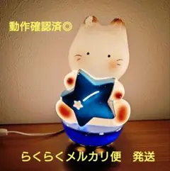 2026年最新】メローチューン サンリオの人気アイテム - メルカリ