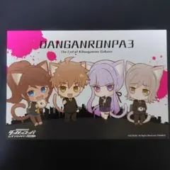 2026年最新】ダンガンロンパ ナンジャ ポストカードの人気アイテム