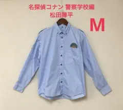 2026年最新】名探偵コナン tシャツ 松田の人気アイテム - メルカリ
