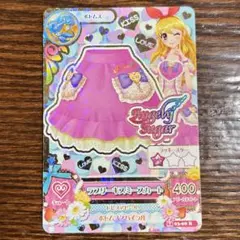 2026年最新】アイカツ バインダー エンジェリーシュガーの人気アイテム