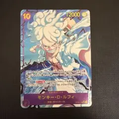 2026年最新】ワンピースカード ニカ シークレットパラレルの人気