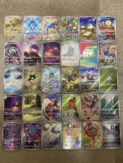 2026年最新】ARのみまとめ売りの人気アイテム - メルカリ