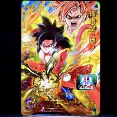 2026年最新】ドラゴンボールヒーローズ 8弾の人気アイテム - メルカリ