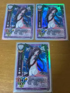 2026年最新】リセ エセルドレーダの人気アイテム - メルカリ