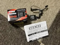 2026年最新】sgs サンワの人気アイテム - メルカリ